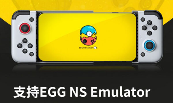 Egg NS emulator for Android & iOS (Download APK/IPA) Nintendo Switch